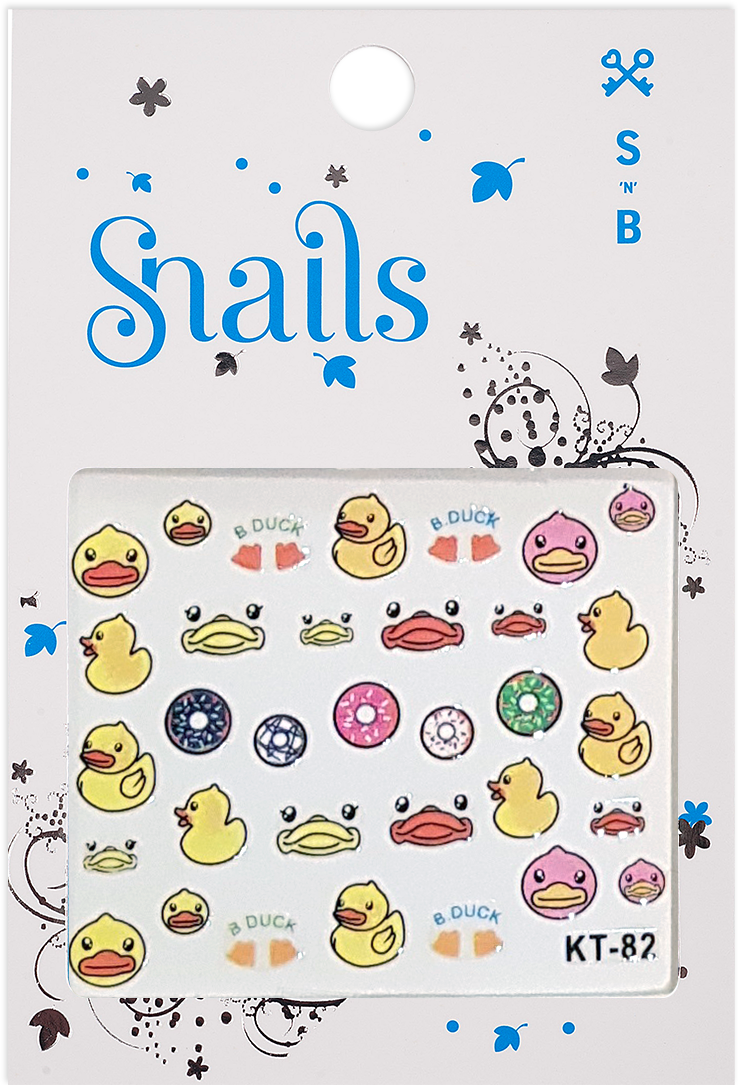 Quack Quack Nail Stickers